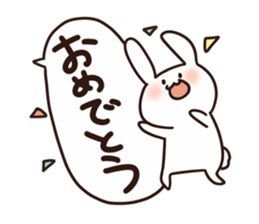 Healing of rabbit 2 sticker #10707952