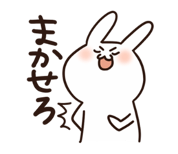 Healing of rabbit 2 sticker #10707953