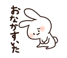 Healing of rabbit 2 sticker #10707958