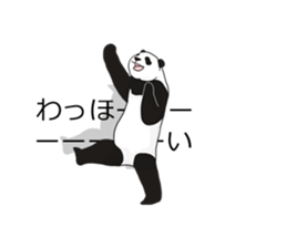 Panda, appeared in the balloon sticker #10708002