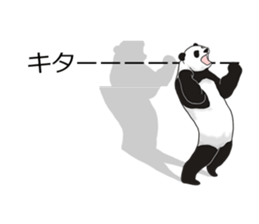 Panda, appeared in the balloon sticker #10708003