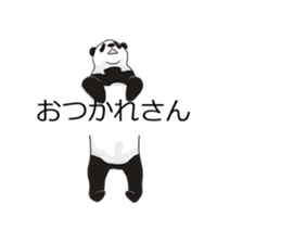 Panda, appeared in the balloon sticker #10708016