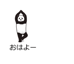 Panda, appeared in the balloon sticker #10708017