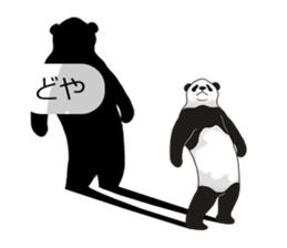 Panda, appeared in the balloon sticker #10708033