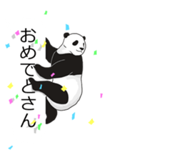 Panda, appeared in the balloon sticker #10708035