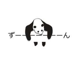 Panda, appeared in the balloon sticker #10708037