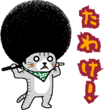 The Seven Afro Cats #4 -Samurai Cat- sticker #10708046