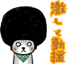 The Seven Afro Cats #4 -Samurai Cat- sticker #10708052