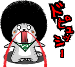 The Seven Afro Cats #4 -Samurai Cat- sticker #10708055