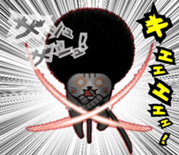 The Seven Afro Cats #4 -Samurai Cat- sticker #10708070