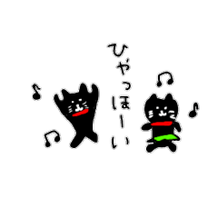 A small black cat came over