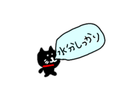 A small black cat came over sticker #10708164