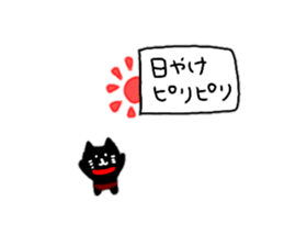 A small black cat came over sticker #10708165