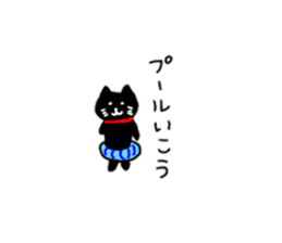 A small black cat came over sticker #10708174