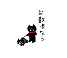 A small black cat came over sticker #10708175