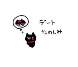 A small black cat came over sticker #10708178