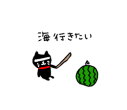 A small black cat came over sticker #10708181