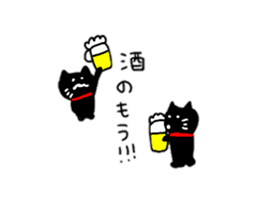 A small black cat came over sticker #10708182