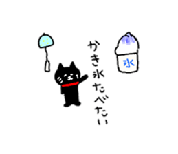 A small black cat came over sticker #10708184