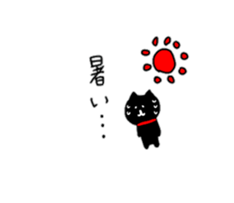 A small black cat came over sticker #10708185