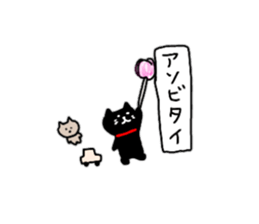 A small black cat came over sticker #10708191