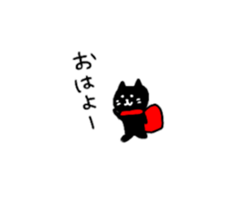 A small black cat came over sticker #10708199