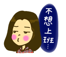 AnTzu's Friends ! sticker #10708325