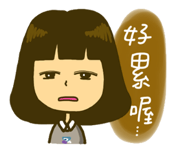 AnTzu's Friends ! sticker #10708342