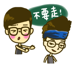 AnTzu's Friends ! sticker #10708356