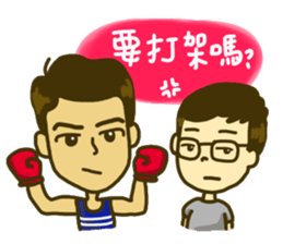 AnTzu's Friends ! sticker #10708358