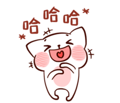 Kitty MaiBi's childhood sticker #10708862