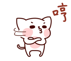 Kitty MaiBi's childhood sticker #10708876