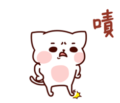 Kitty MaiBi's childhood sticker #10708878