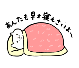 maru chang from Hiroshima sticker #10709287