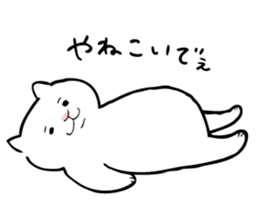 maru chang from Hiroshima sticker #10709291