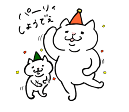 maru chang from Hiroshima sticker #10709301