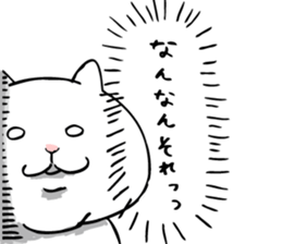 maru chang from Hiroshima sticker #10709309