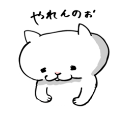 maru chang from Hiroshima sticker #10709310