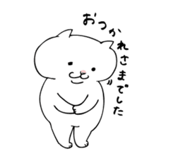 maru chang from Hiroshima sticker #10709311