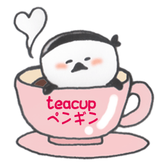 Nakama and others of a teacup penguin