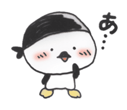 Nakama and others of a teacup penguin sticker #10709361