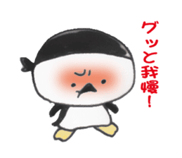 Nakama and others of a teacup penguin sticker #10709364