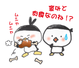 Nakama and others of a teacup penguin sticker #10709367