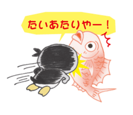 Nakama and others of a teacup penguin sticker #10709369