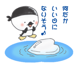 Nakama and others of a teacup penguin sticker #10709372