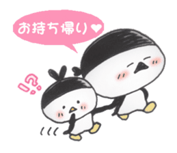 Nakama and others of a teacup penguin sticker #10709373