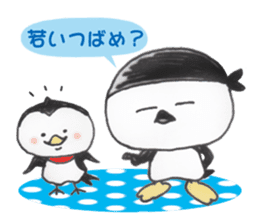 Nakama and others of a teacup penguin sticker #10709380