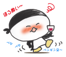 Nakama and others of a teacup penguin sticker #10709383