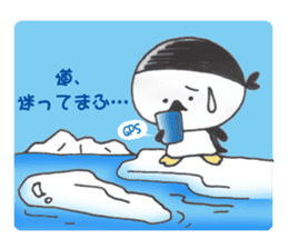 Nakama and others of a teacup penguin sticker #10709384