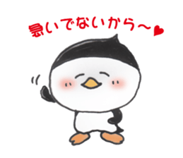 Nakama and others of a teacup penguin sticker #10709386